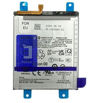 Northix Baterija za Samsung Galaxy S24 FE - originalna
