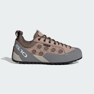 Adidas Adidas JR3876 atletske cipele, siva/bež/smeđa, UK 6.5