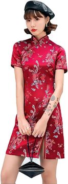 Nikcorp Qipao haljina cheongsam bodycon slim fit s motivom zmaja i cvjetnim printom, mandarin ovratnik, kratki rukav, bočni prorezi, poliester, crvena, veličina 36 EU, za koktel, svakodnevno i svečanosti
