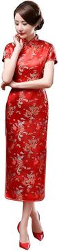 Nikcorp Duga haljina Maxi Qipao Cheongsam kineska tradicionalna s uzorkom zmaja crvena veličina 36 EU od poliestera stojeći ovratnik kratki rukav prianjajući kroj za vjenčanje i svečane prilike