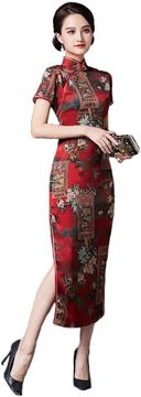 Nikcorp Crvena midi haljina Qipao cheongsam u kineskom stilu od poliesterskog satena, slim fit, mandarin ovratnik, kratki rukav, bočni prorez, veličina 34 EU, elegantna za svečanosti i vjenčanja