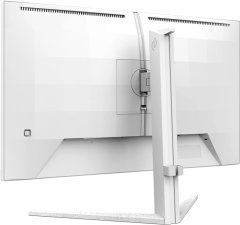 Philips Monitor 27" 27M2N3501PA/00 biały