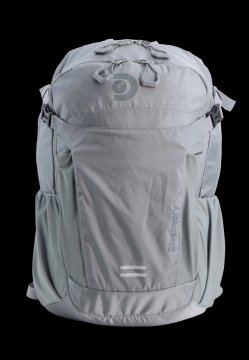 Biciklistički ruksak Body Spirit sivi 19L