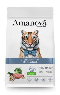 slomart AMV Adult Cat Sterilised Lamb - suha hrana za mačke, 1,5kg