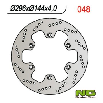 NG Prednji kočioni disk 296 mm Honda XRV 650, Cagiva Navigator 1000, Elefant 900