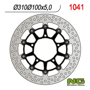 NG Suzuki GSXR/GSR/VZR/VLZ Prednji plutajući kočioni disk 310x5mm OEM