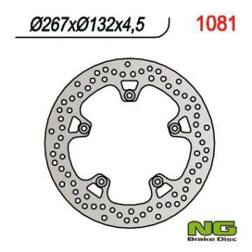 NG Kočioni disk Yamaha Majesty 250/400 FZ8 2010-2016 Prednji/Stražnji