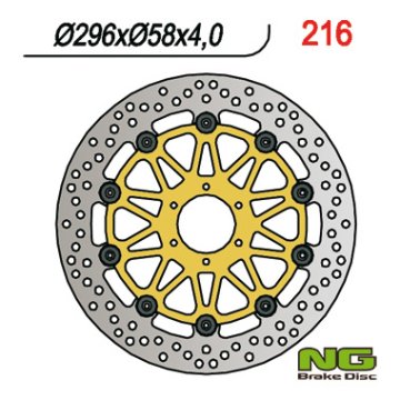 NG Plutajući kočioni disk prednji Honda CBR 600/900, VTR 1000F, 296x58x4 mm