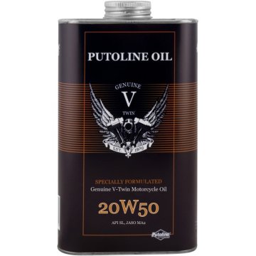 PUTOLINE V-TWIN 4T MOTORNO ULJE 20W-50 1L - PROFESIONALNO AKC