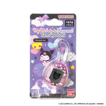 Nano BND TAMAGOTCHI NANO - KUROMI virtualna igraća konzola