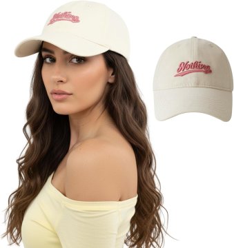 Nikcorp Bejzbolska kapa unisex od pamuka s vezom Nothing, bež boja, podesiva 54-59 cm, prozračna, lagana, za trčanje, biciklizam, planinarenje i putovanja