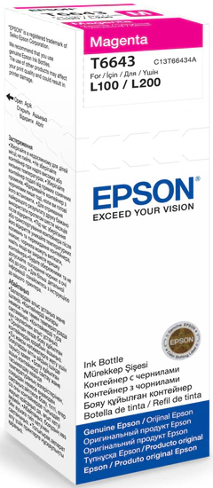 Epson tinta u bočici T6643, magenta (C13T66434A)