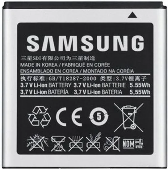 Samsung baterija EB-B600BEBECWW za Galaxy S4, 2600 mAh