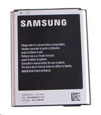 Samsung baterija EB595675LUCSTD za Galaxy Note II (N7100)