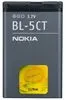 baterija BL-5CT