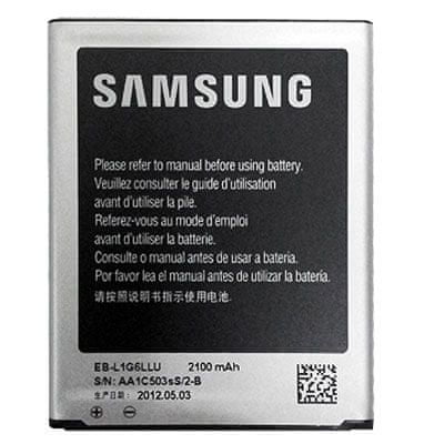 Samsung baterija EB-L1G6LLUCSTD za Galaxy SIII i9300, 2100 mAh