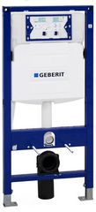 Geberit element za zidni WC Duofix s PO UP320, H = 112 cm (111.311.00.5)