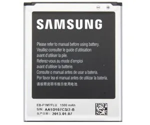 Samsung baterija za Galaxy i8190 S3 mini (EB-F1M7FLU)