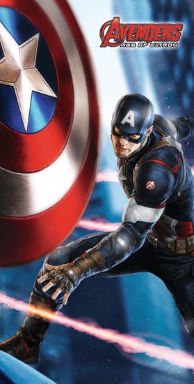 CTI ručnik Avangers Captain America