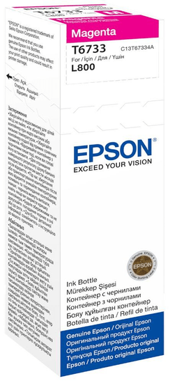 Epson tinta 70 ml L800, Magenta