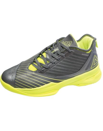 Peak košarkaške tenisice E51011, sivo-žute
