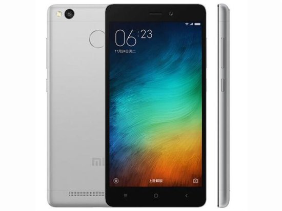 Xiaomi mobilni telefon Redmi 3S 16 GB, LTE, srebrni