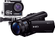 Video kamere