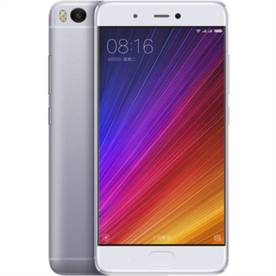 Xiaomi mobilni telefon Mi 5S, 64 GB, srebrni