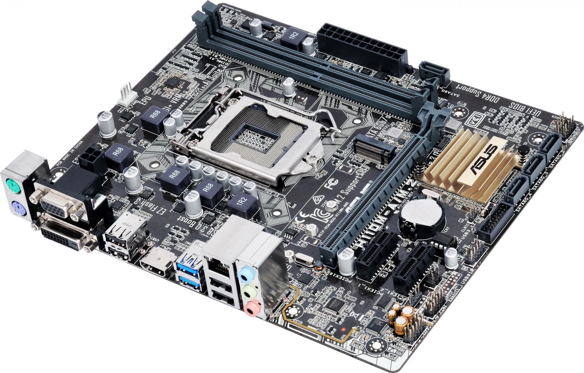 Материнская плата h110m процессор. ASUS h110m. ASUS Prime b250m-k. ASUS 110m материнская плата. ASUS 1151 материнская.
