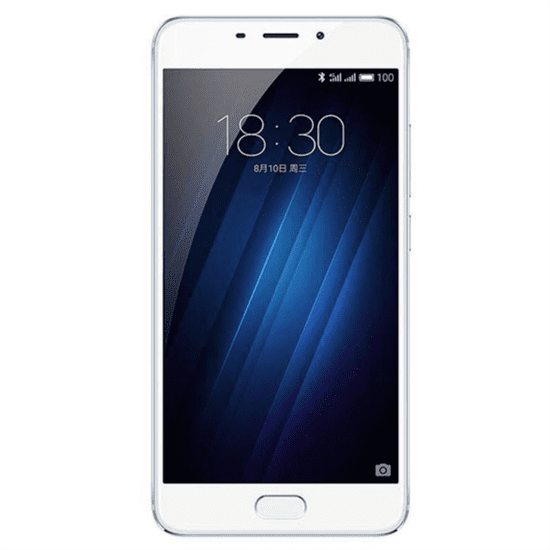 Meizu mobilni telefon U10, 16GB, bijeli