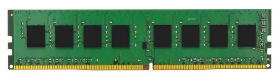 Kingston memorija (RAM) DDR4 8 GB PC2666 (KVR26N19S8/8)
