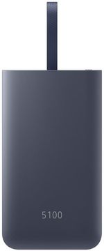 Samsung brza prijenosna punjiva baterija, 5100 mAh