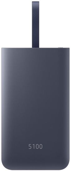 Samsung brza prijenosna punjiva baterija, 5100 mAh