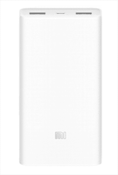 Xiaomi Powerbank 2C 20000 mAh, bijeli
