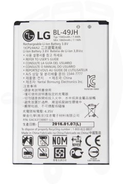 LG baterija BL-49JH, LG K4, original