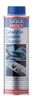 Liqui Moly sredstvo za zaštitu katalizatora Catalytic System Cleaner, 300 ml