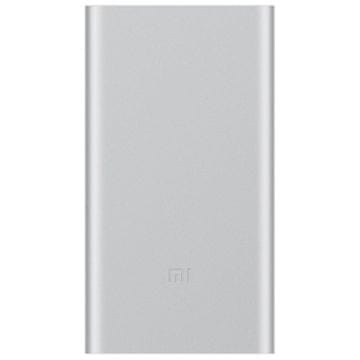 Xiaomi prijenosna baterija Mi Powerbank 2, 10.000 mAh, Quick Charge 2.0