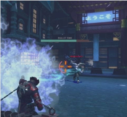 PQube igra Gungrave VR Loaded Coffin Edition PS4 MALL.HR