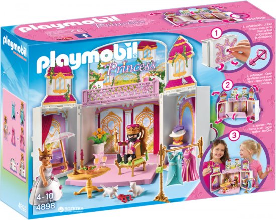 Playmobil moja tajna kraljevska palača, 4898