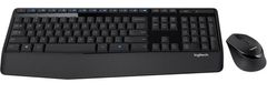 Logitech MK345 bežični stolni komplet