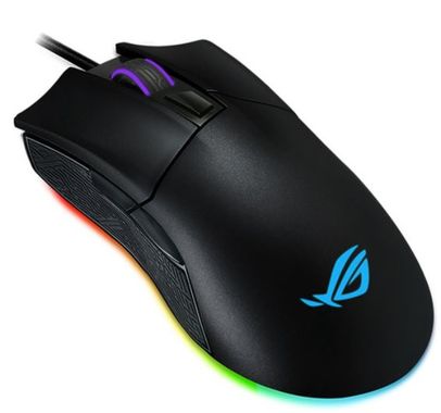 Gaming miš ROG Gladius II Origin