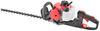 Iskra benzinske škare za grmlje XY-HT260B (EURO V motor)