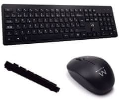 Ewent Wireless Multimedia Combo, tipkovnica i miš