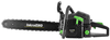 IE-GC580 motorna pila