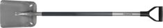 Fiskars lopata Ergonomic (1025376)