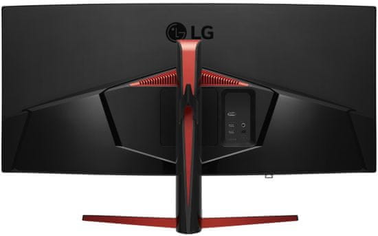 LG 34GL750-B IPS gaming monitor