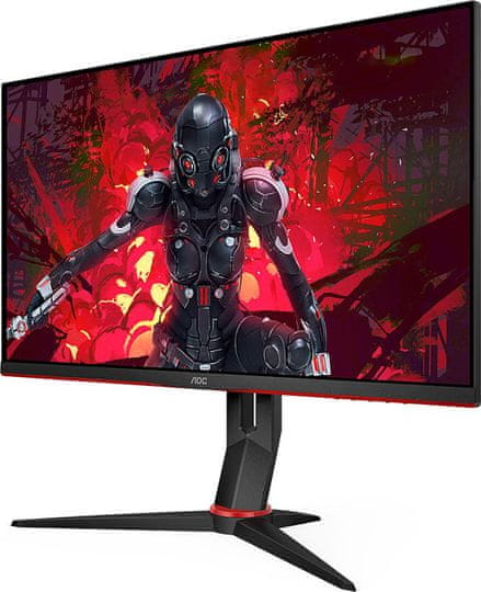 AOC Q27G2U/BK - 27 Quad HD monitor - 144 Hz, 1 ms