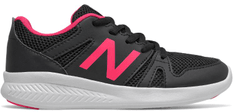 New Balance tenisice za djevojčice YK570BR, 39, crne