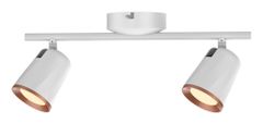 Rabalux 5046 Solange zidna svjetiljka LED, spot 2