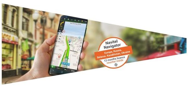 POKLON: GPS navigacijske karte 47 država